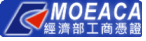 經濟部工商憑證